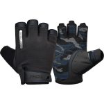 Gym Gloves T2 - Half Finger